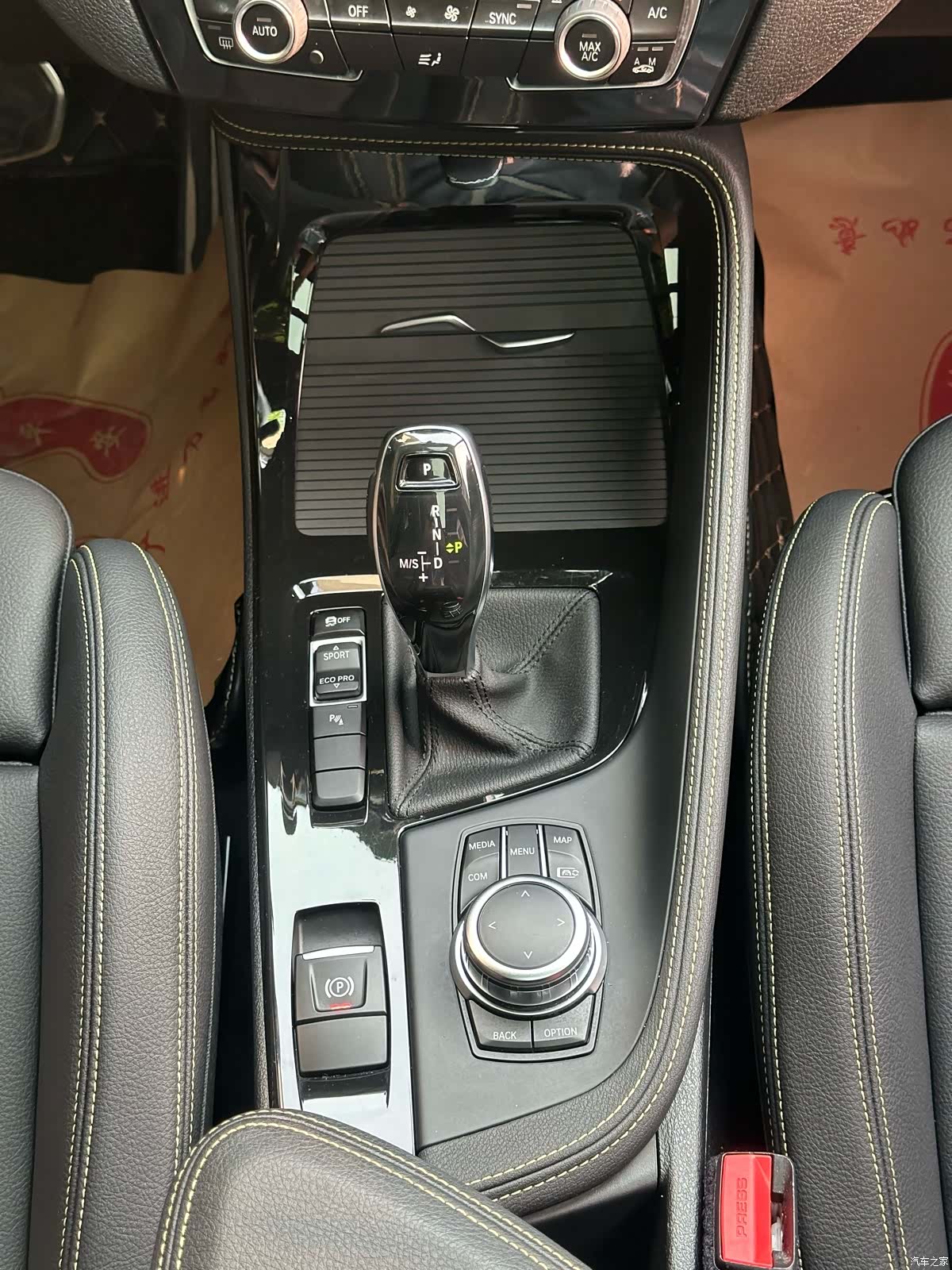 BMW X2, 2023 16