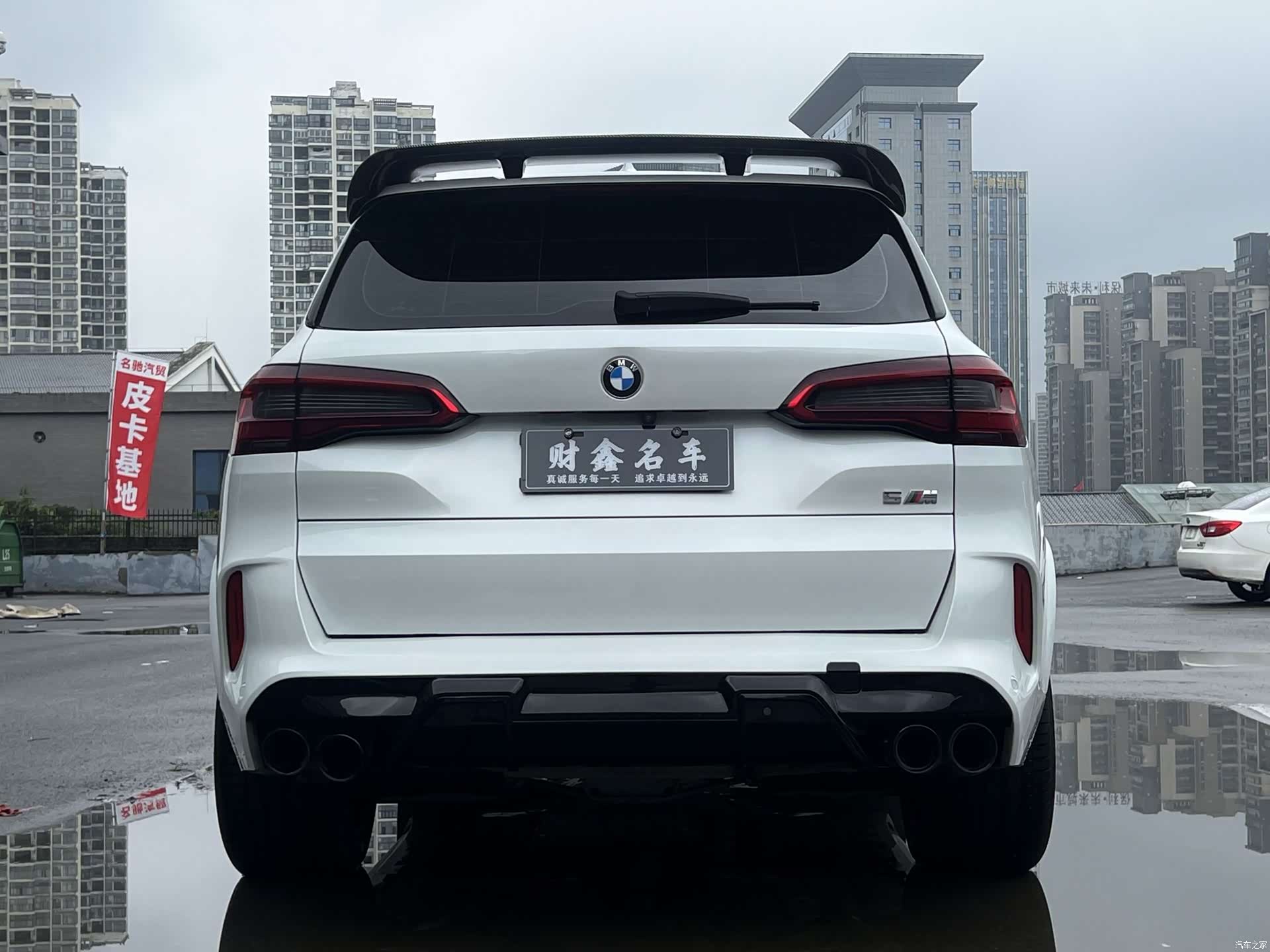 BMW X5, 2019 13