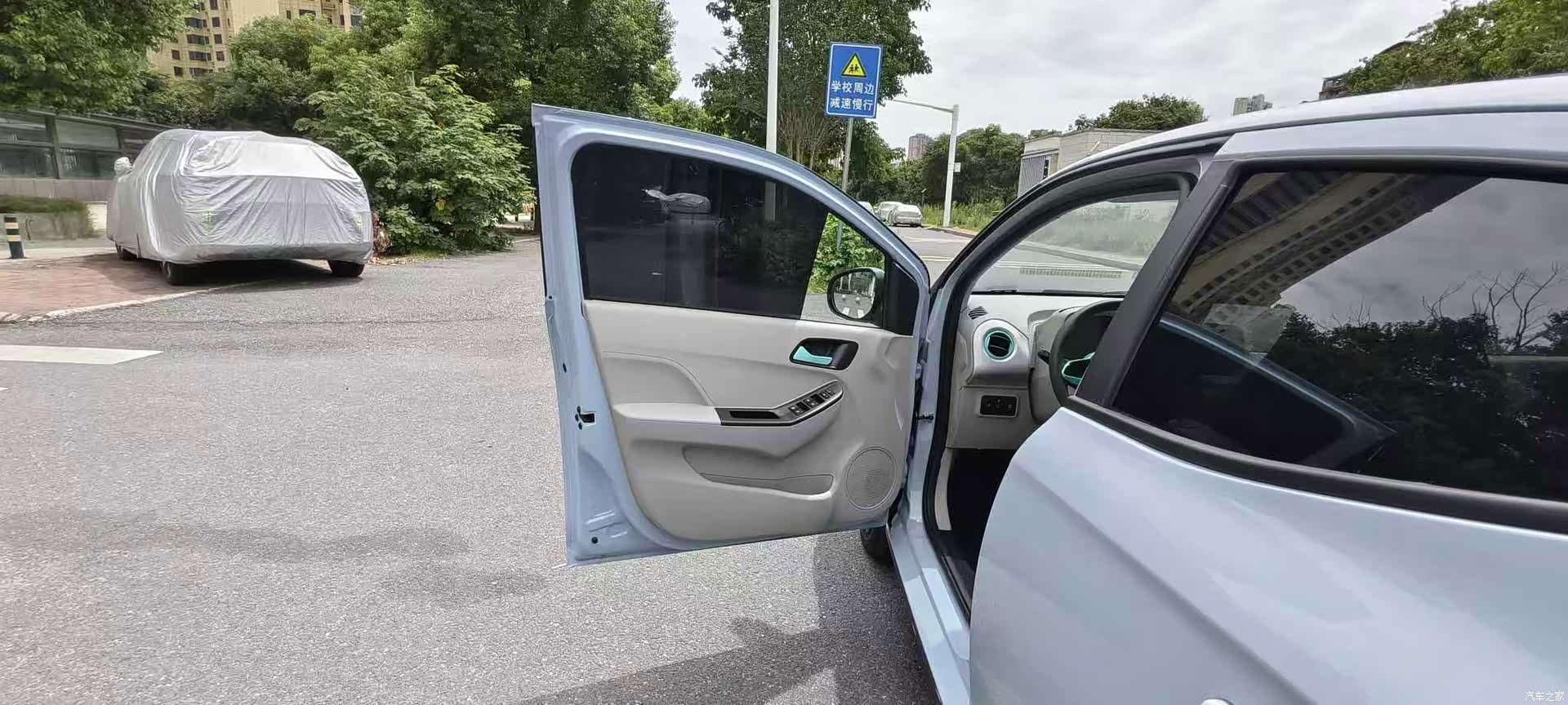 JMC EV2, 2025 9