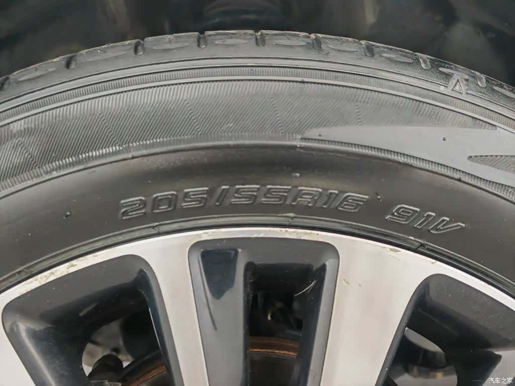 Honda Crider, 2014 24