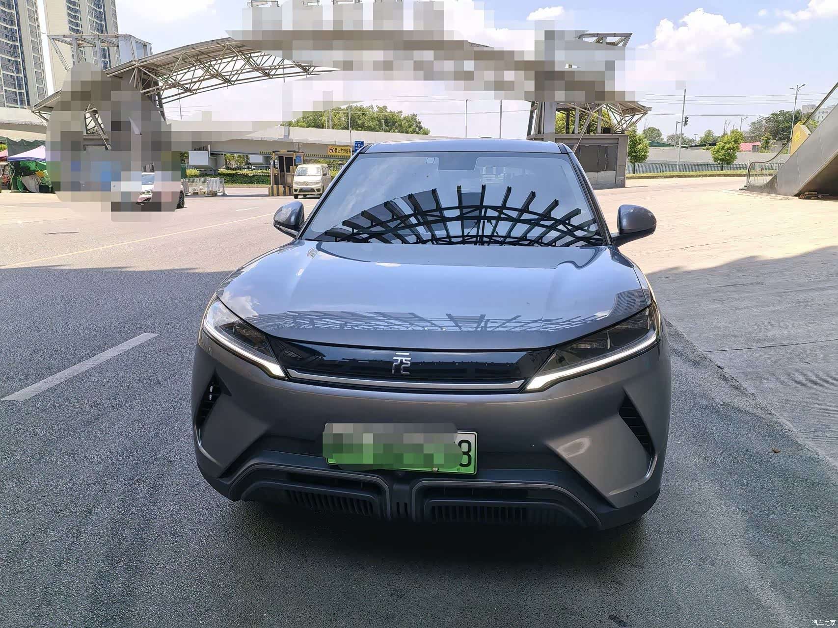 BYD Yuan, 2024 2