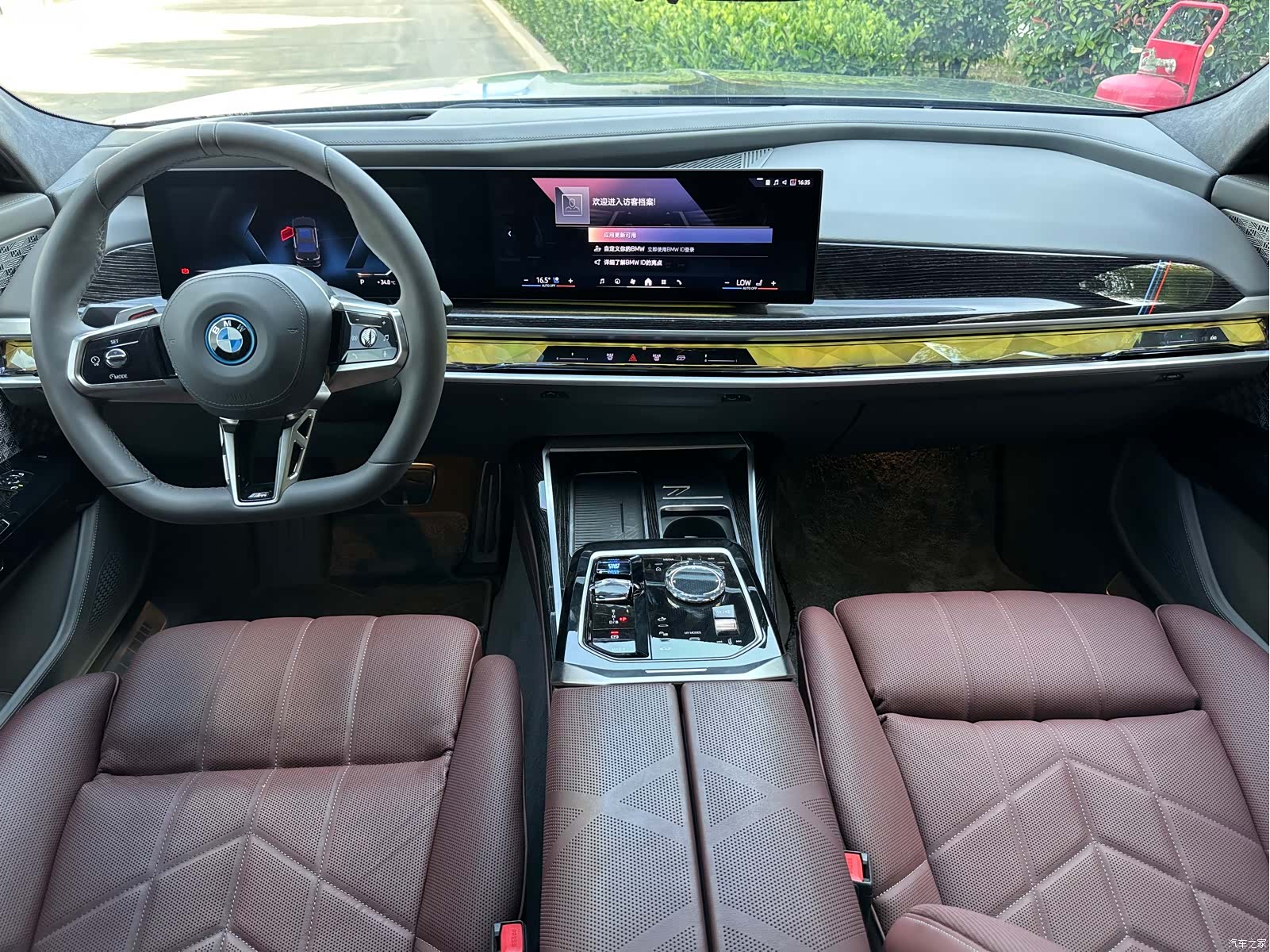 BMW i7, 2025 9