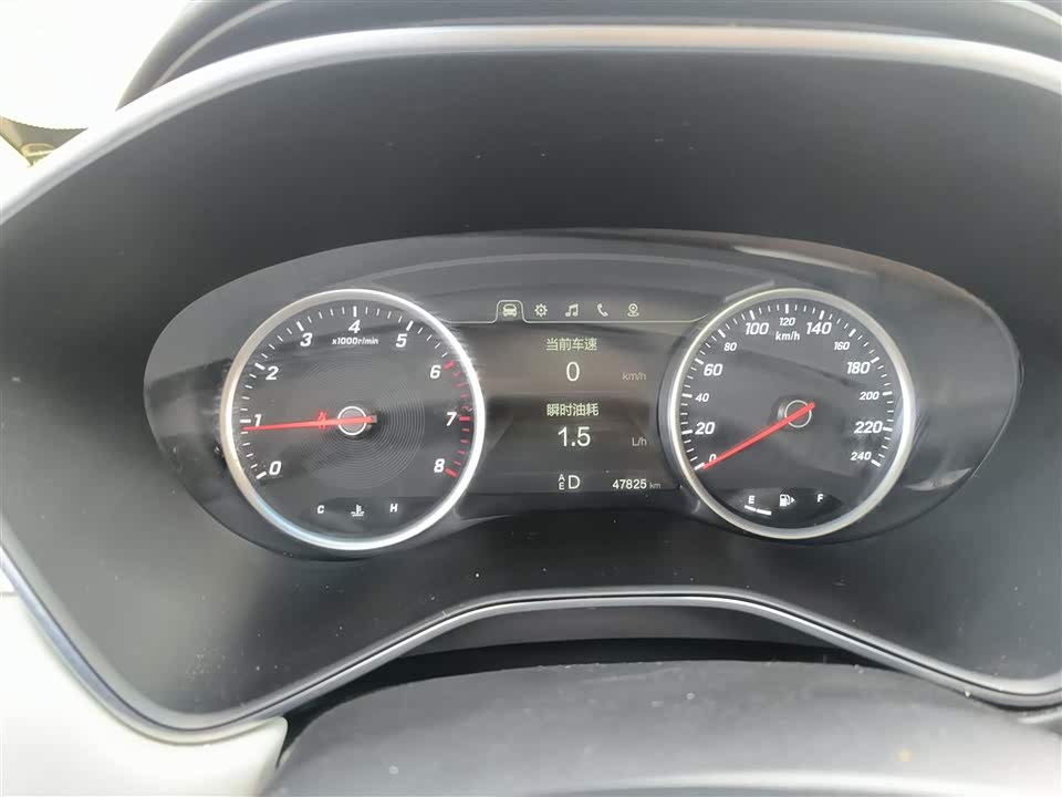 Baoding 530 Baoding 530