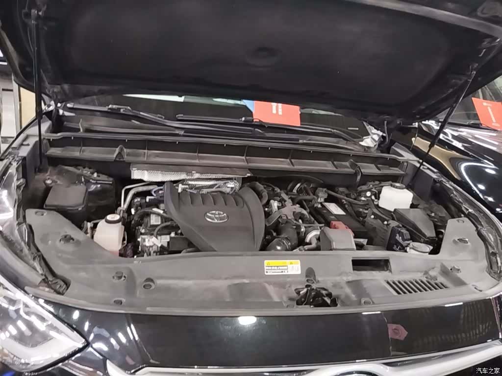 Toyota Highlander, 2023 20