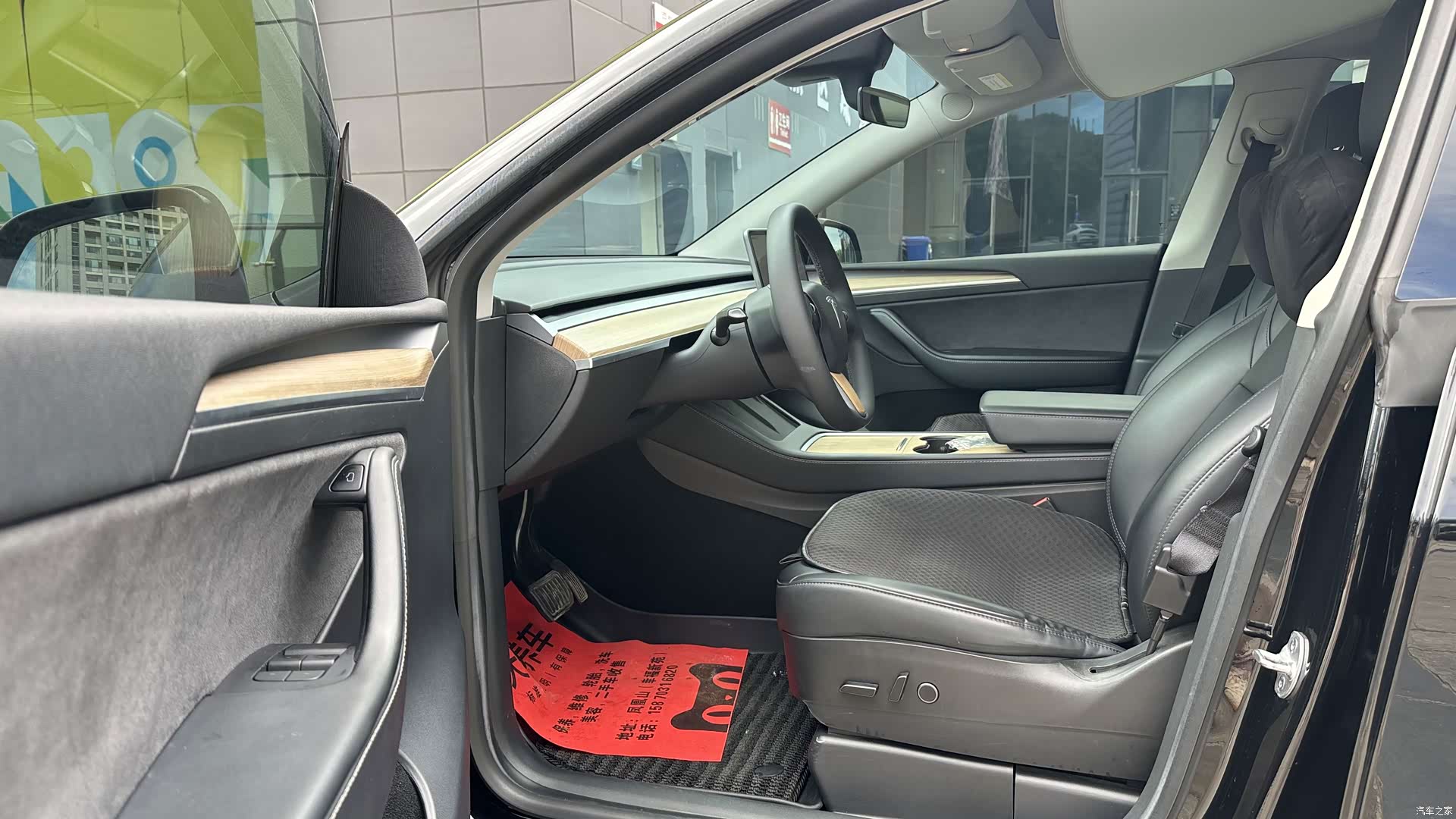 Tesla Model Y, 2022 4