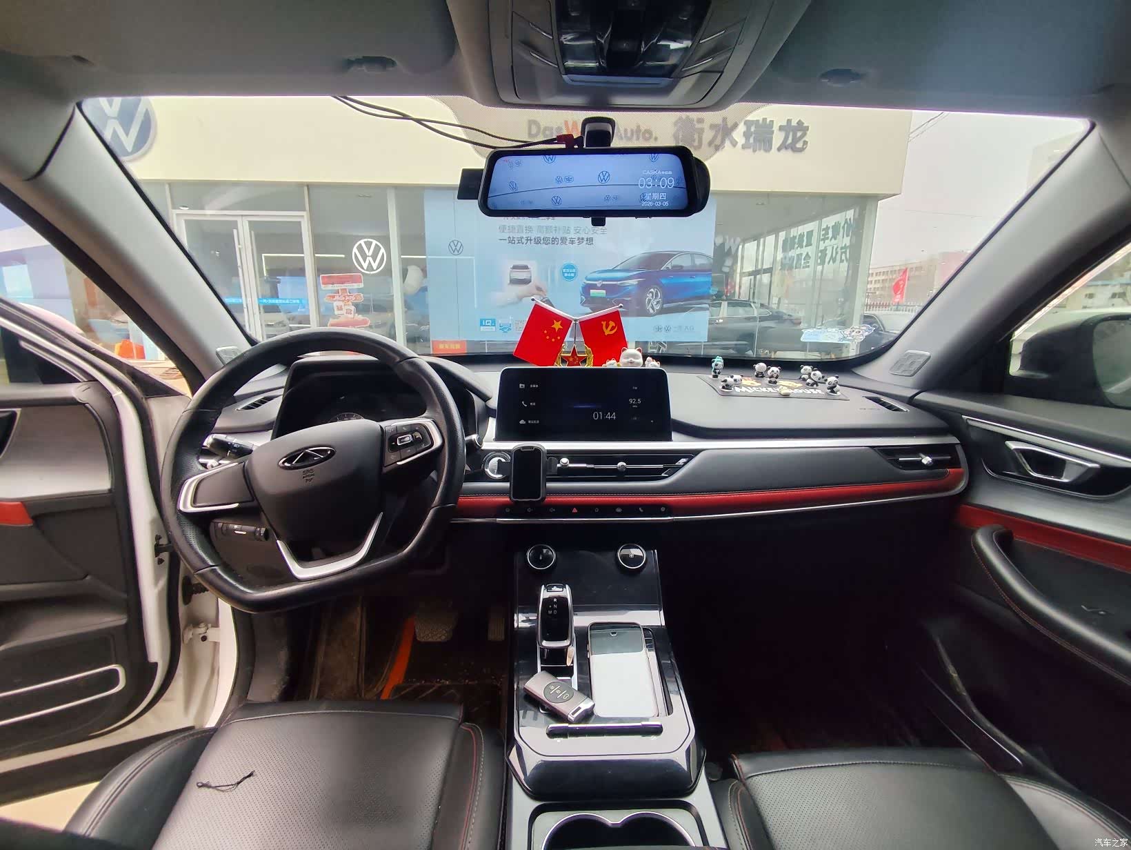 Chery Tiggo 7, 2021 6