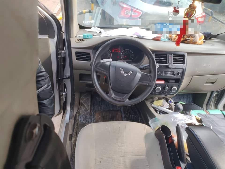 Wuling Wuling Rongguang V