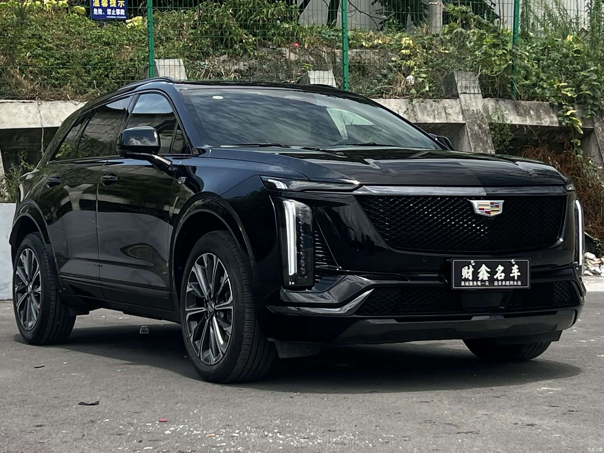 Cadillac XT5, 2024 3