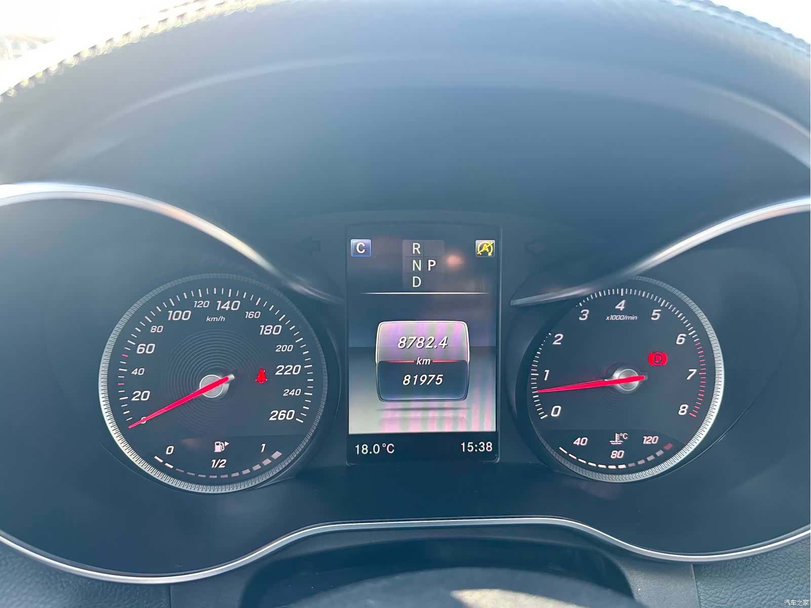 Mercedes-Benz C-Class, 2018 9