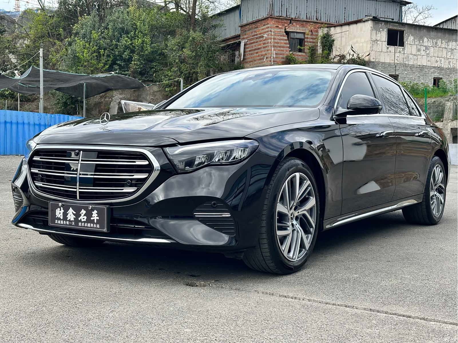 Mercedes-Benz E-Class, 2025 1