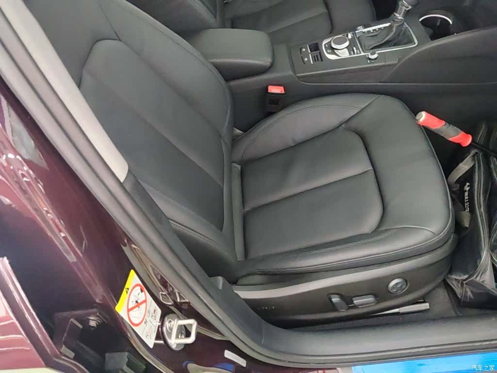 Audi A3, 2020 25