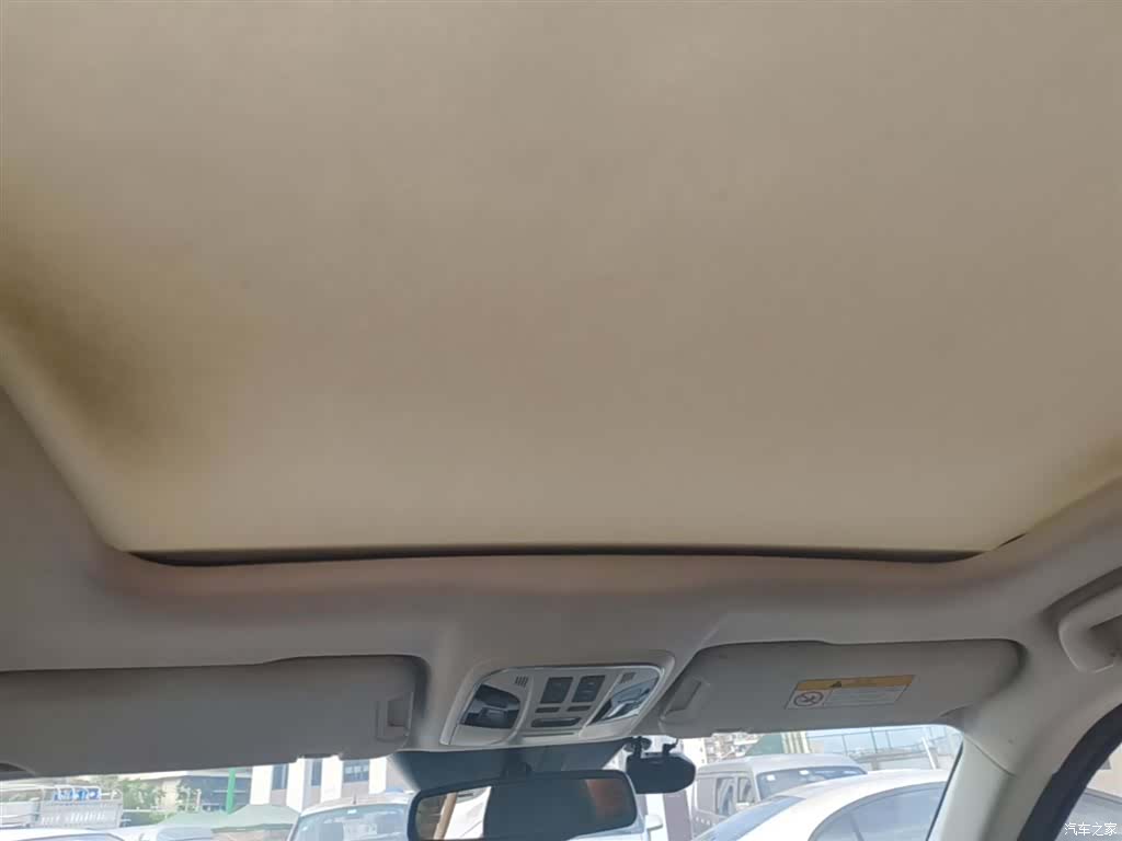 Haval H7, 2016 18