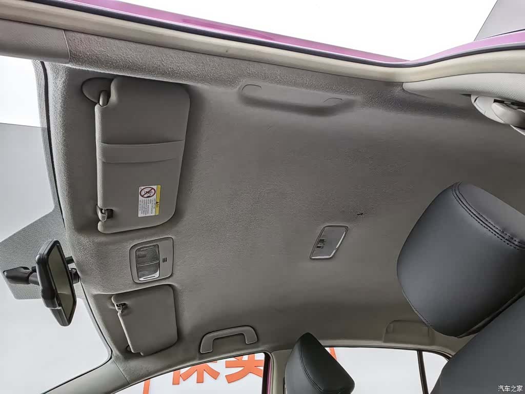 Toyota 1.6E, 2010 14