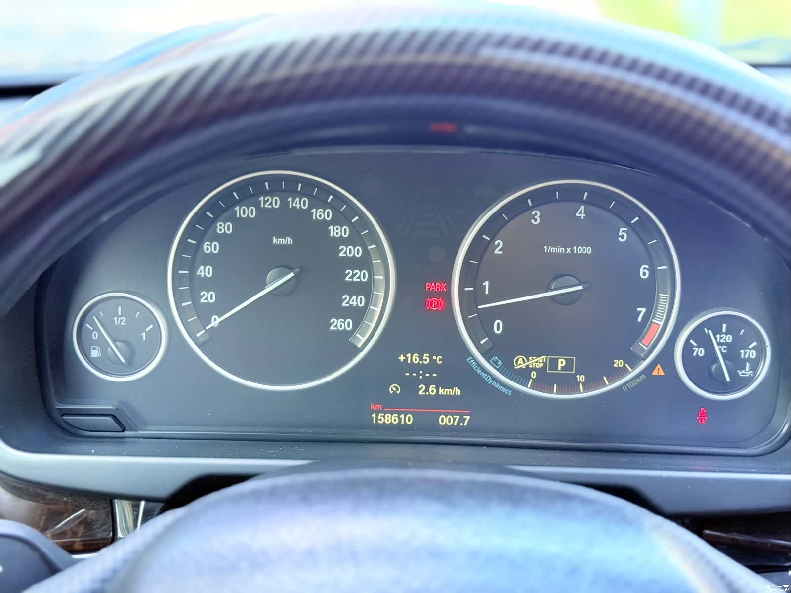 BMW X5, 2014 24