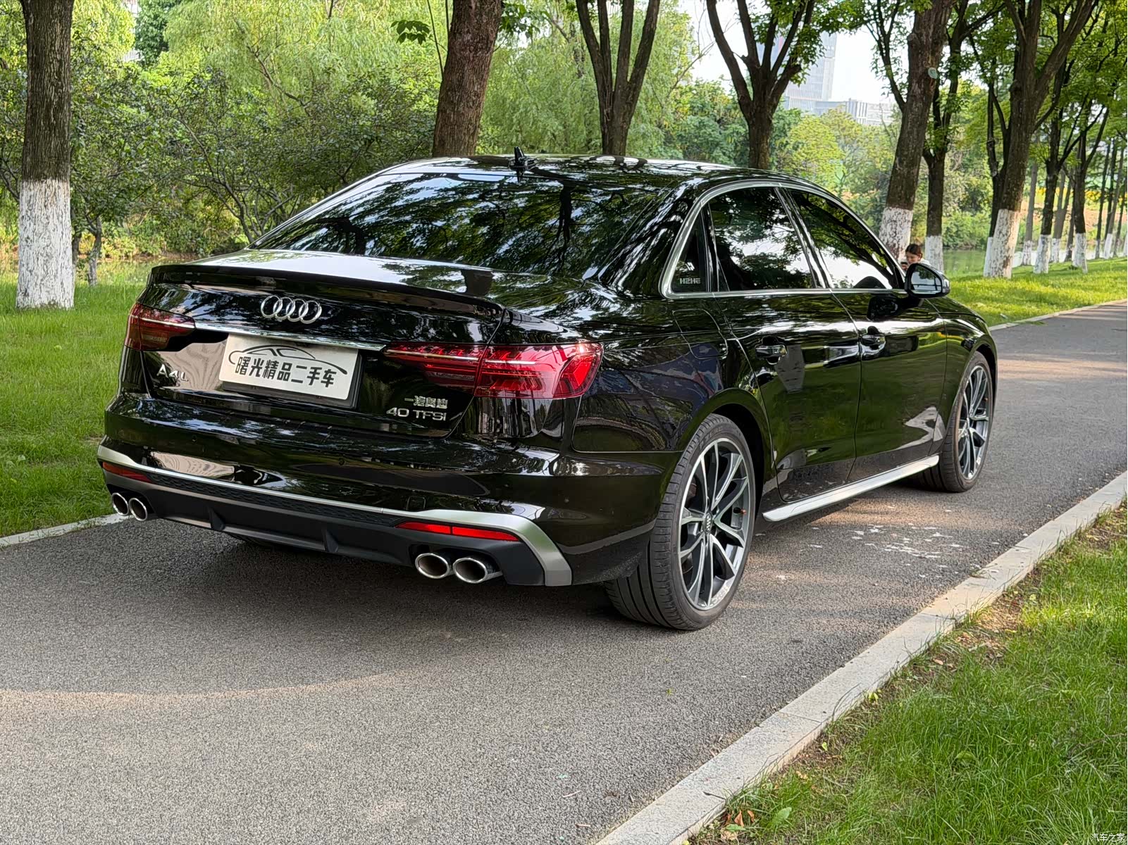 Audi S4, 2021 11