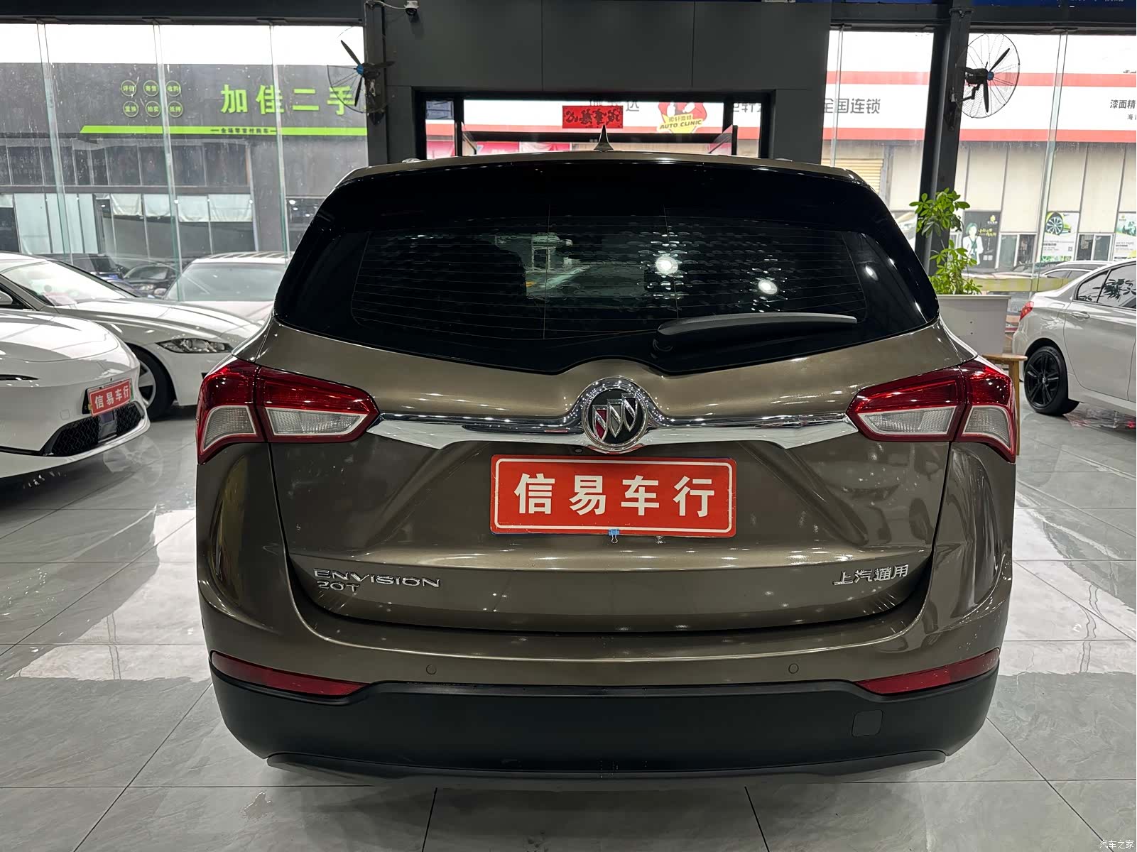 Buick Envision Plus, 2019 13