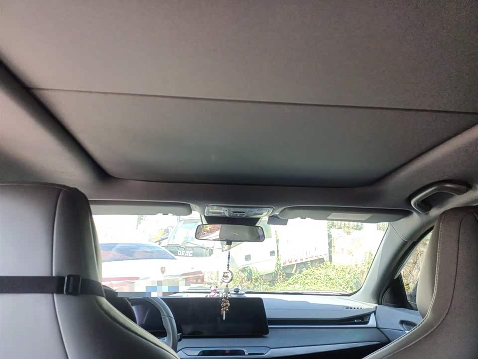 Changan Ruicheng PLUS