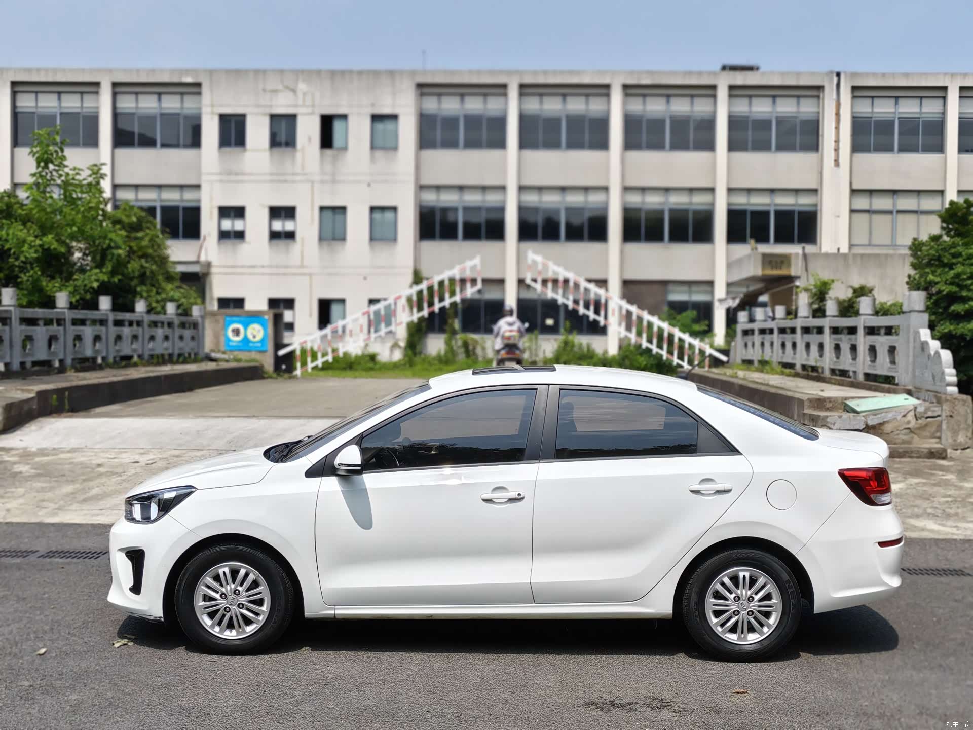 Kia Value, 2019 7