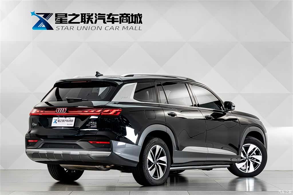 Audi Q6, 2025 6