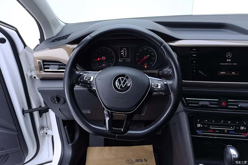 Volkswagen Tharu, 2021 15