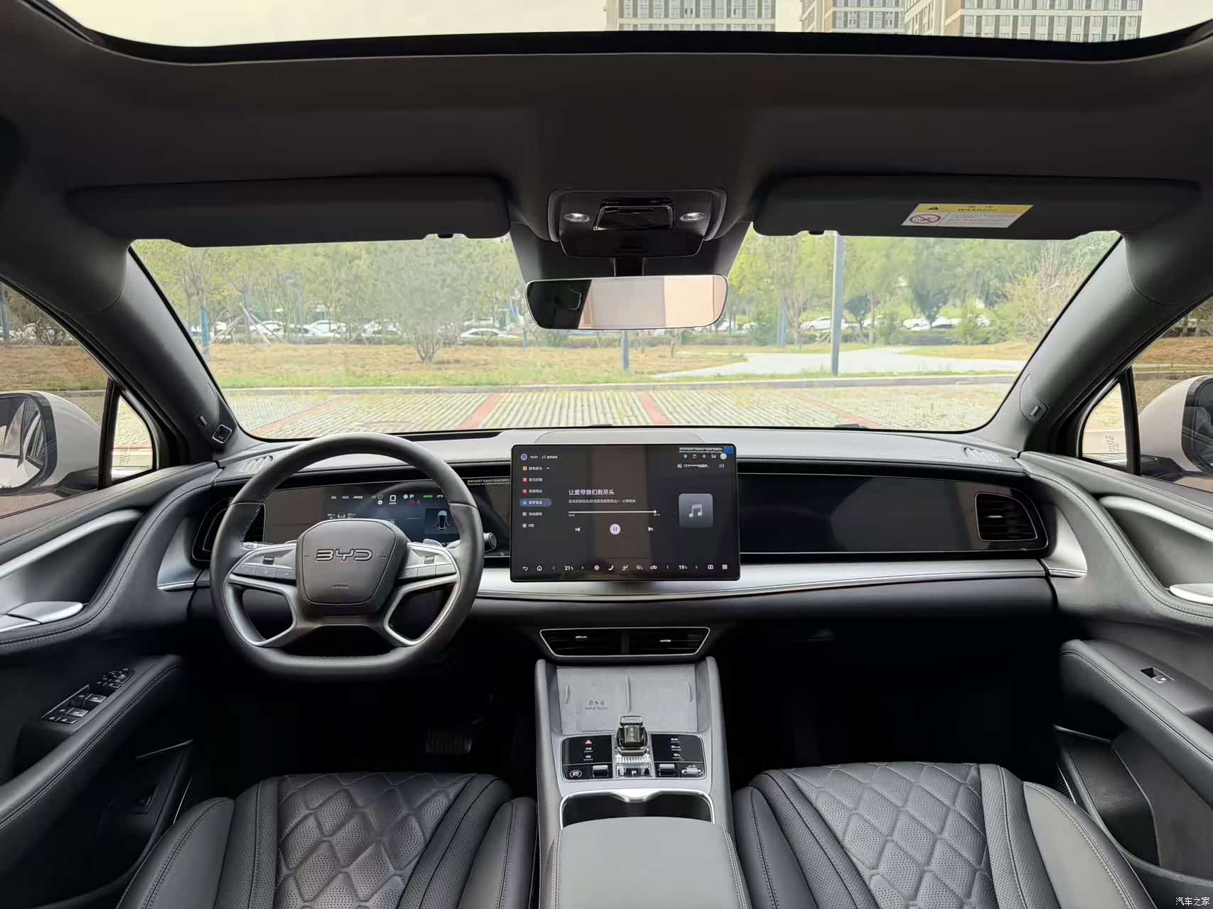BYD HiAce, 2025 7