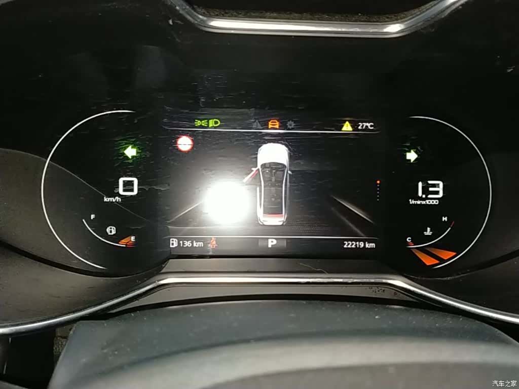 MG MG6, 2021 12