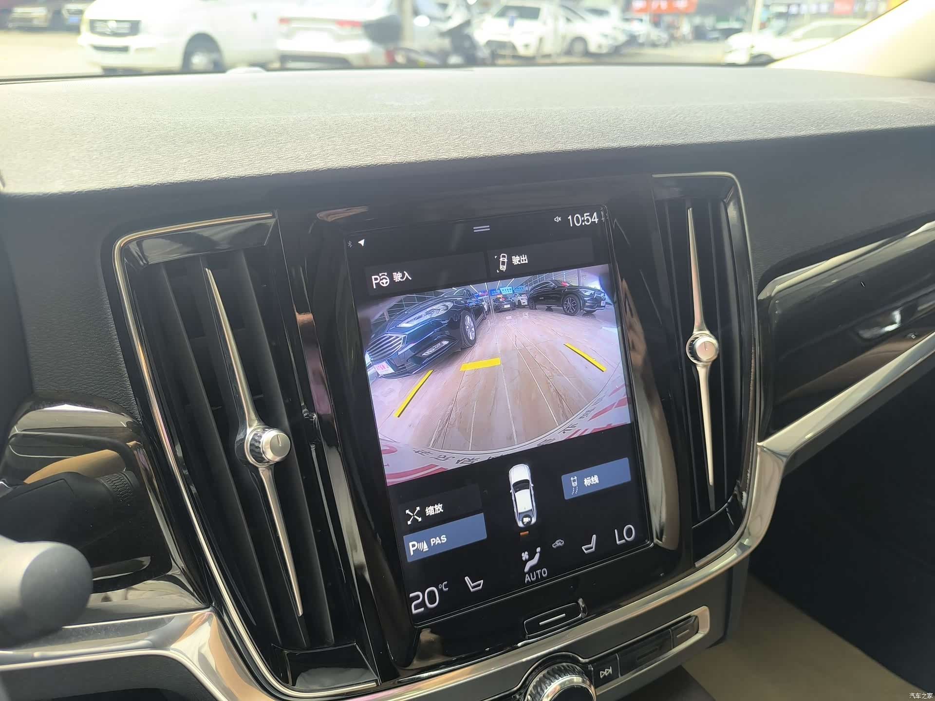 Volvo S90, 2018 12