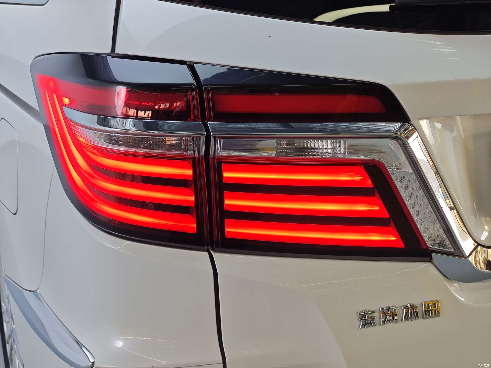 Honda Elysion, 2020 17