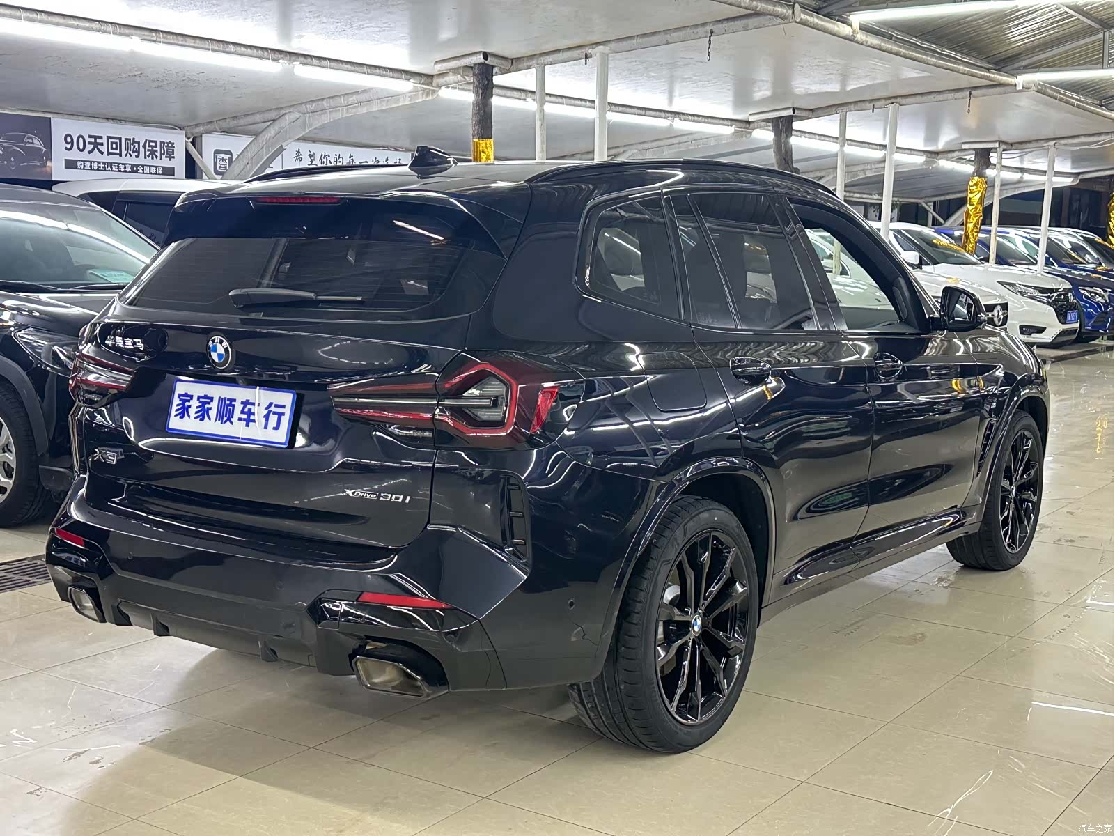 BMW X3, 2022 6