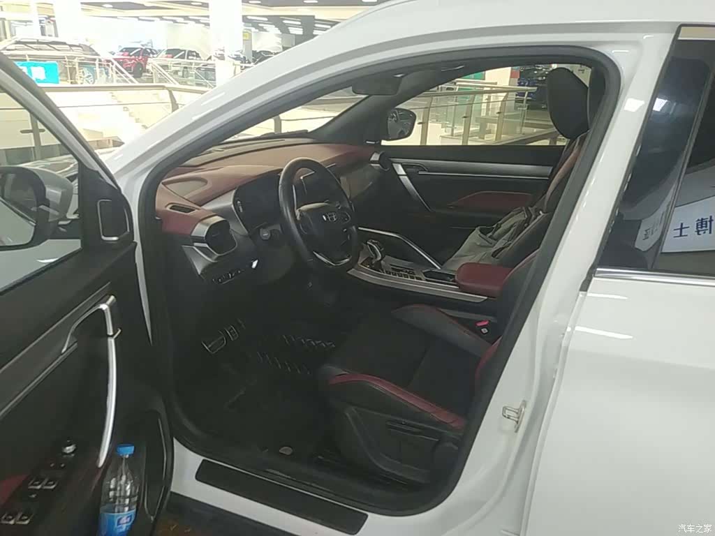 Geely Coolray, 2020 16