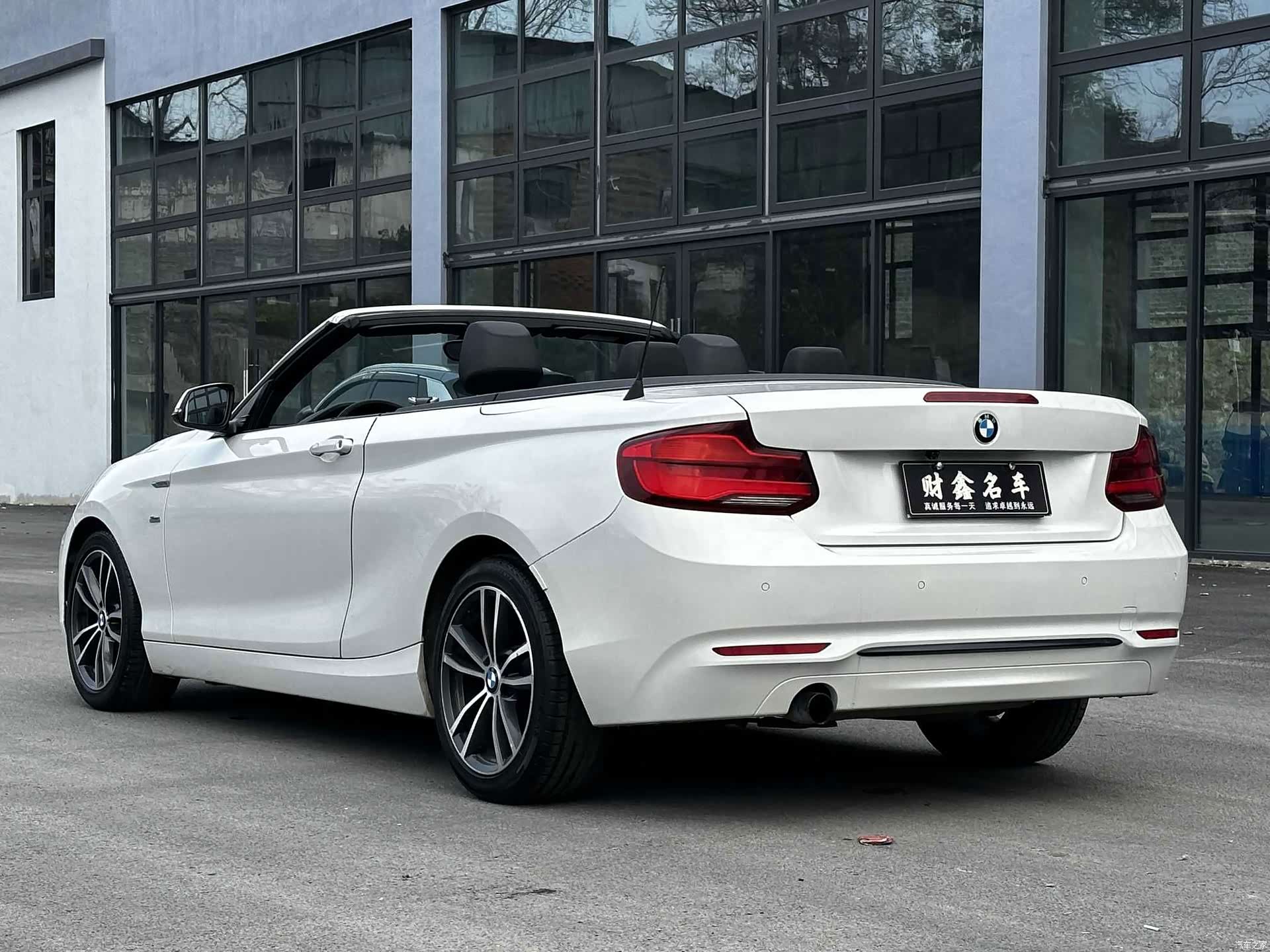 BMW 2 Series, 2018 12