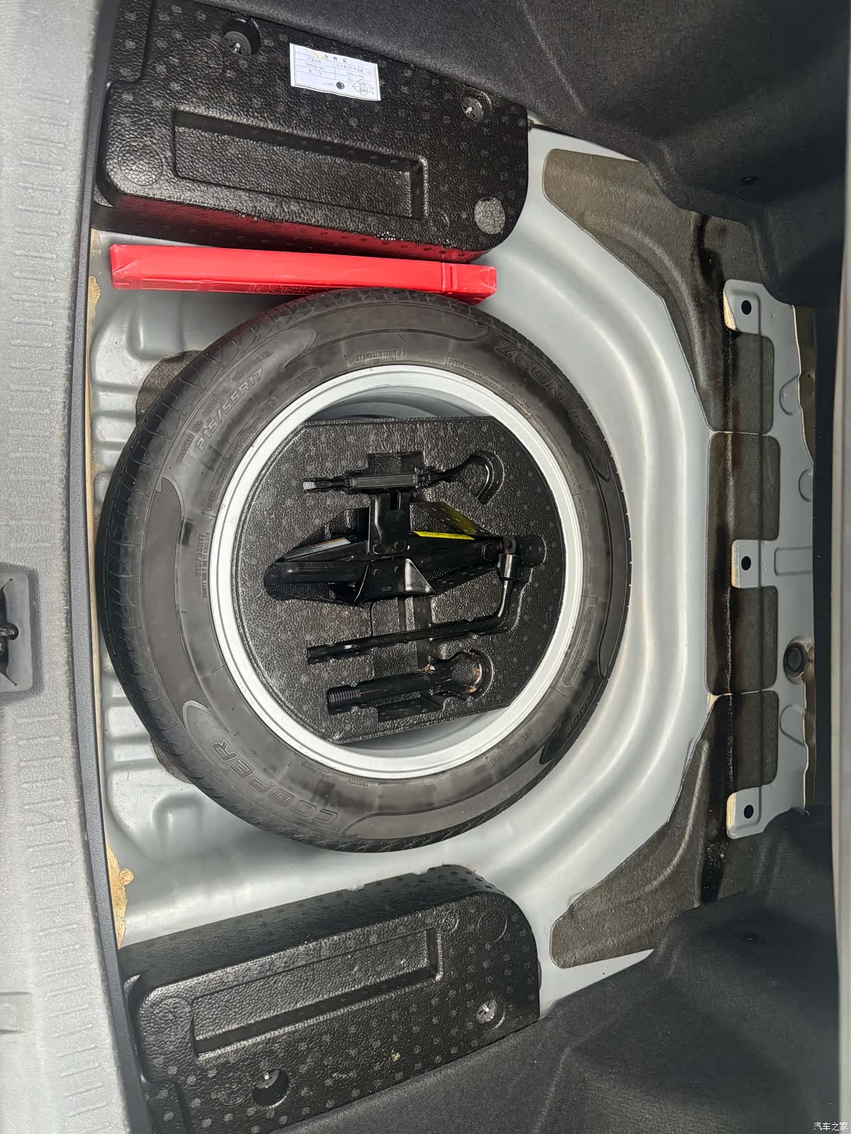 Changan V, 2016 21