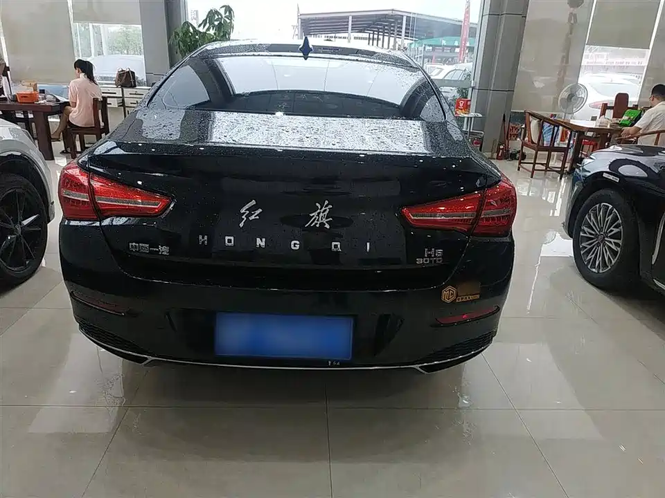 Hongqi H5