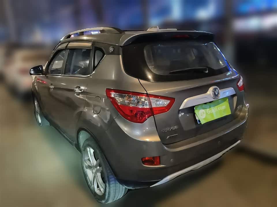 Changan CS35