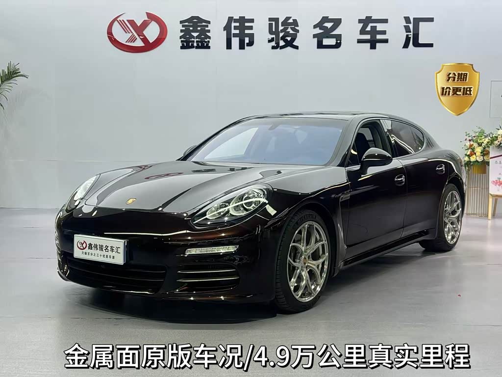 Porsche Panamera 2014 Panamera 4 3.0T