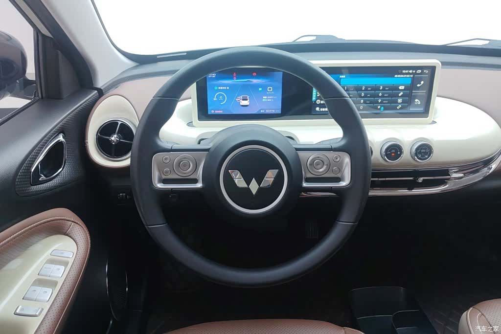 Wuling Bingo, 2024 15