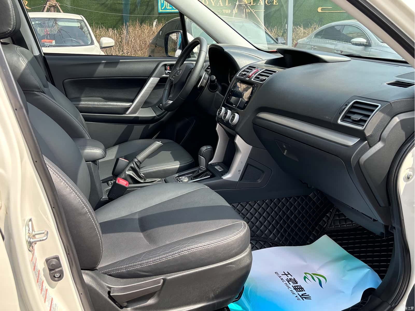 Subaru Forester, 2016 13