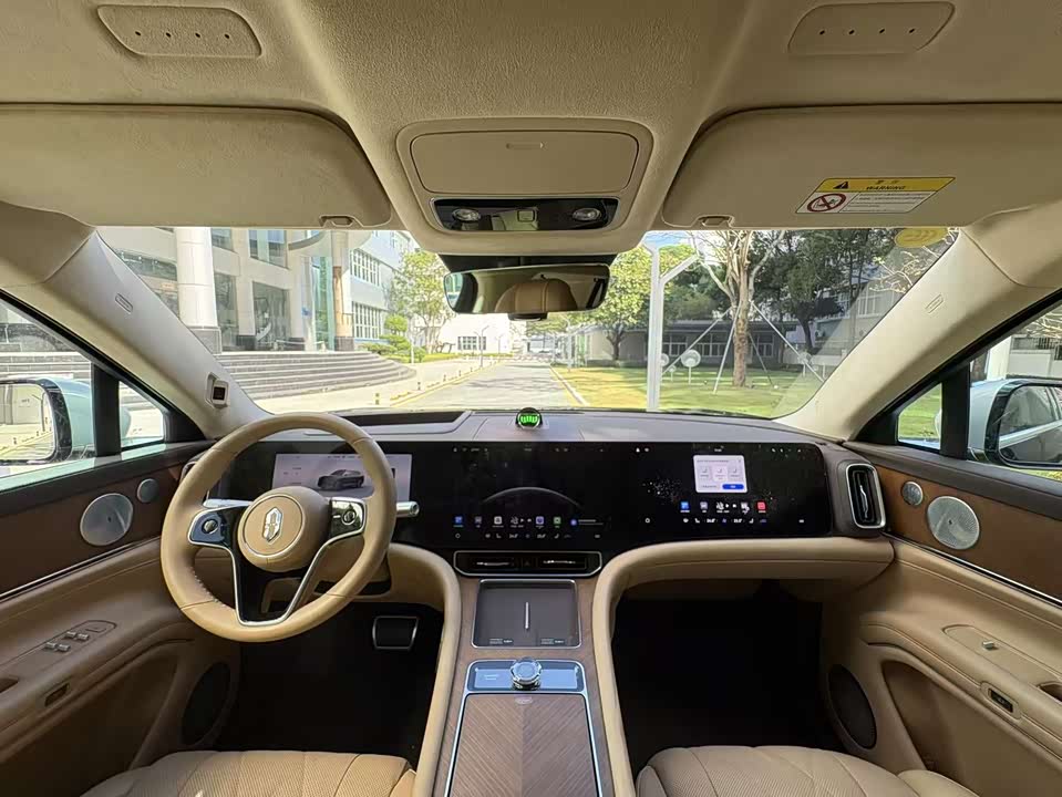 AITO Ask the world M9