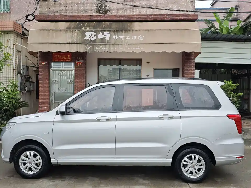 Wuling Wuling Hongguang