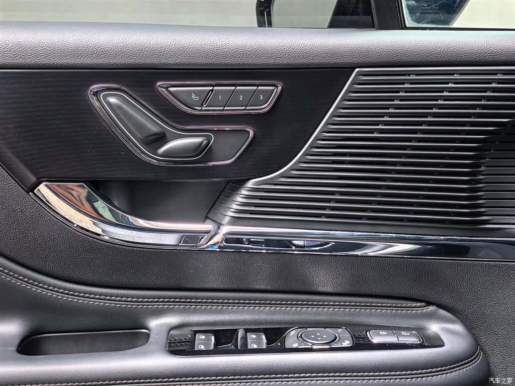Lincoln Corsair, 2020 15