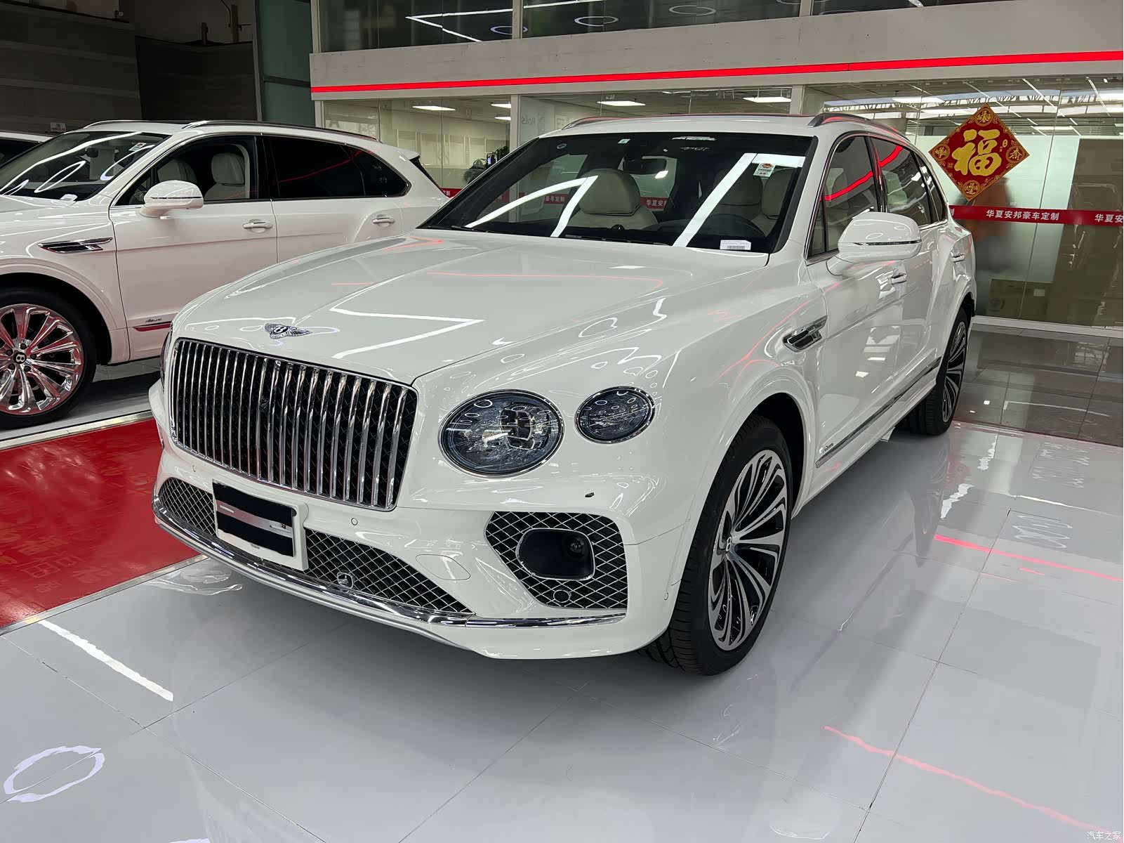 Bentley Bentayga, 2024 1
