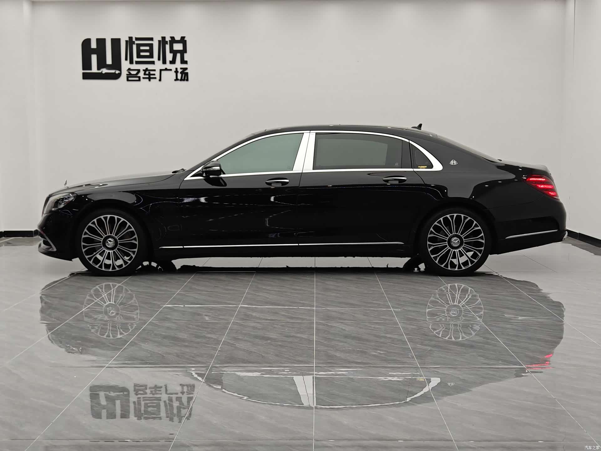 Maybach S-Class, 2021 2