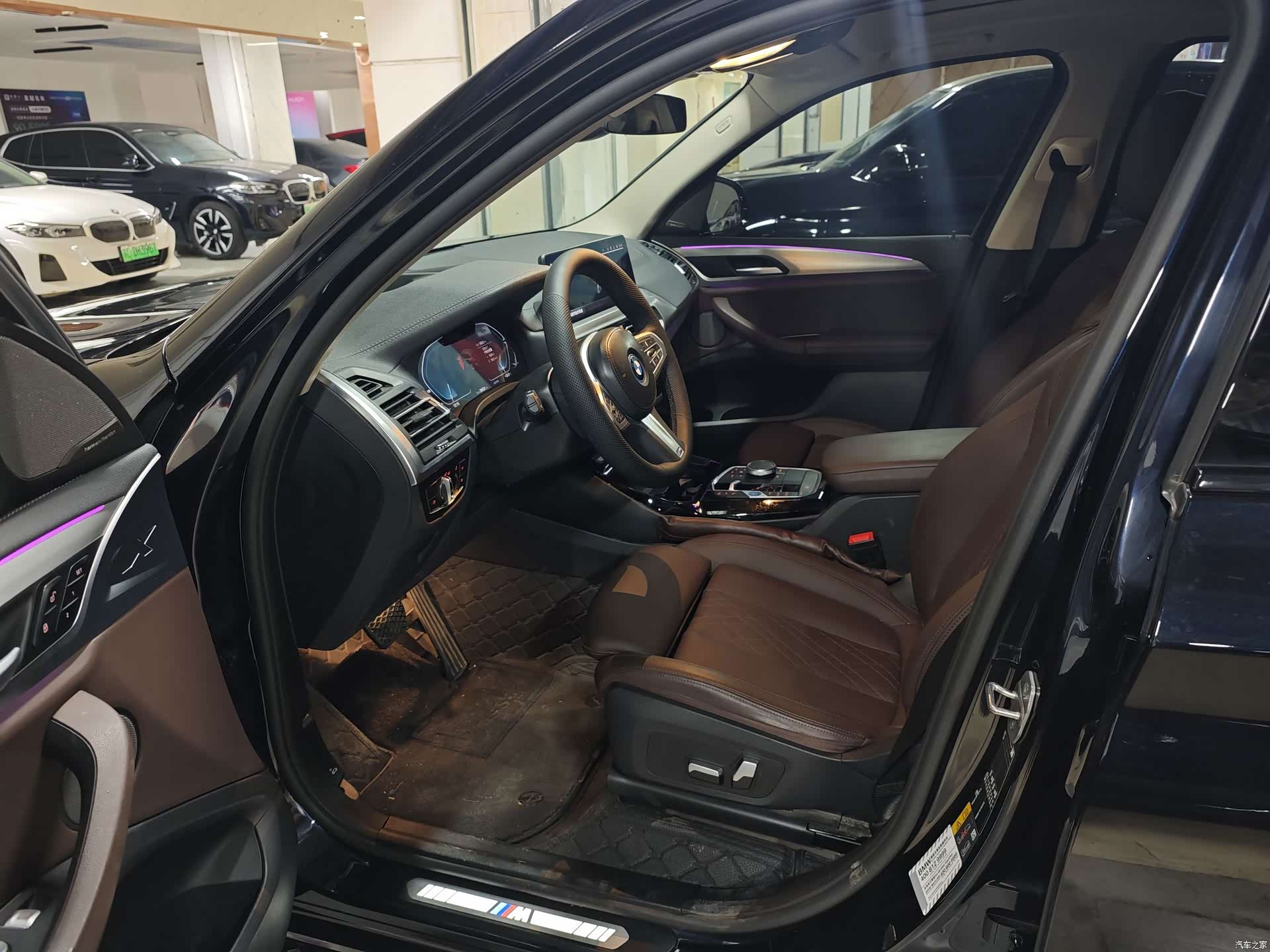 BMW iX3, 2023 6