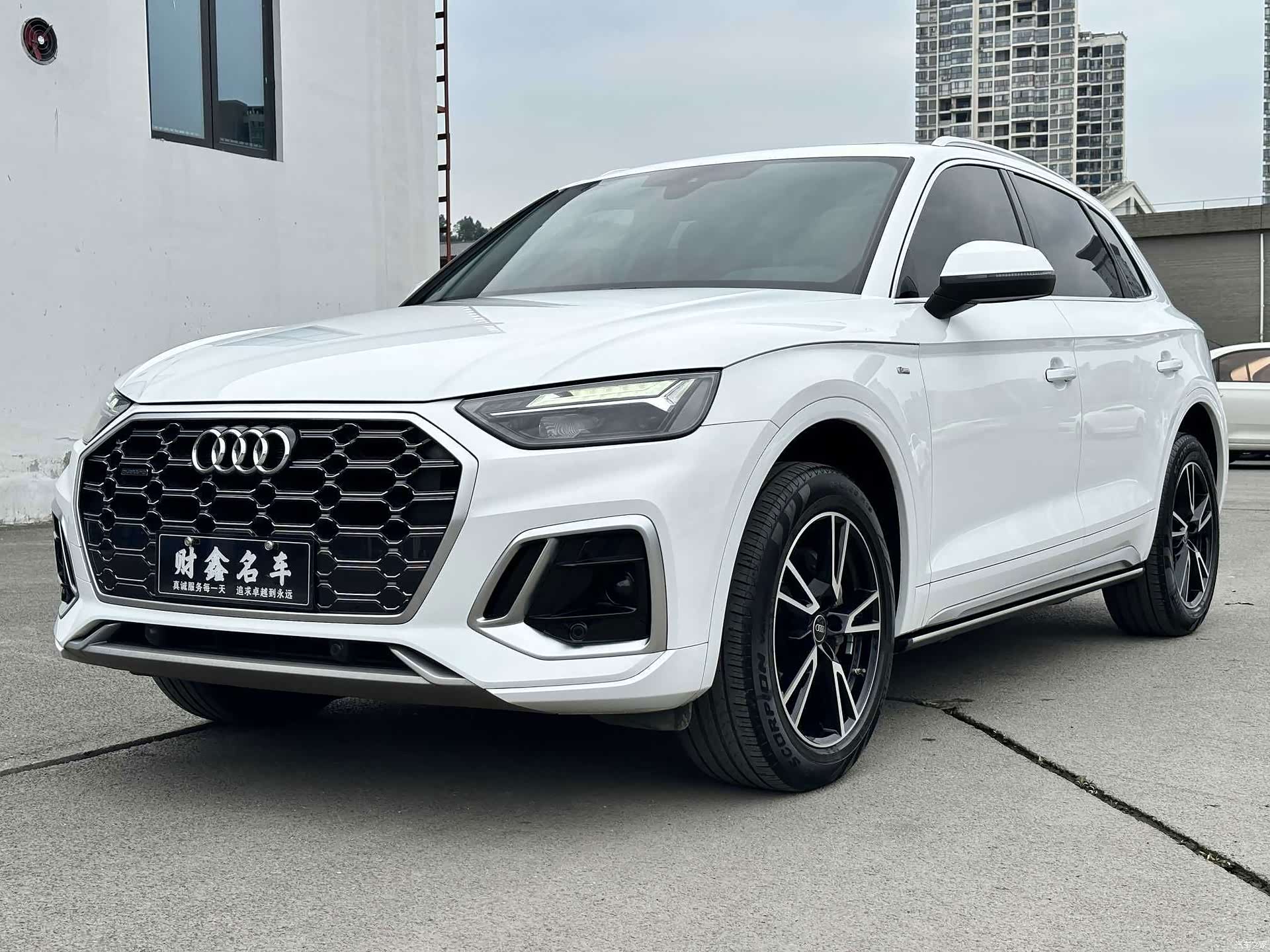 Audi Q5L, 2024 1