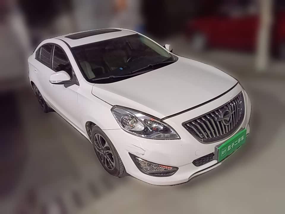 Haima Fumeilai