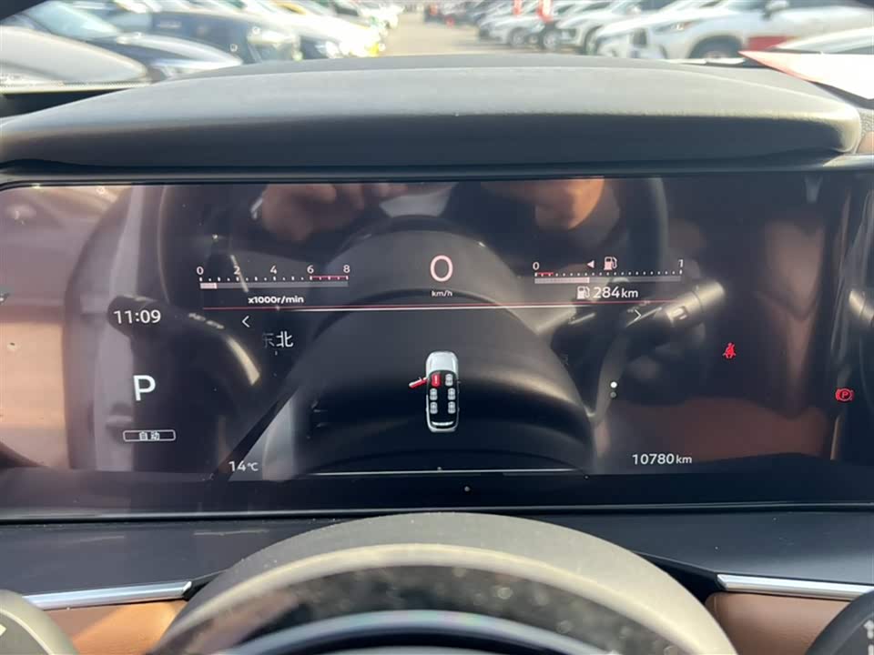 Nissan Exploring the land