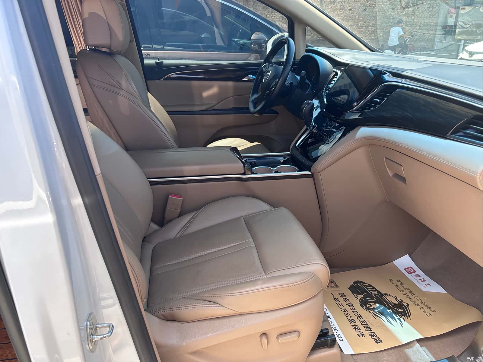 Buick GL8, 2019 4