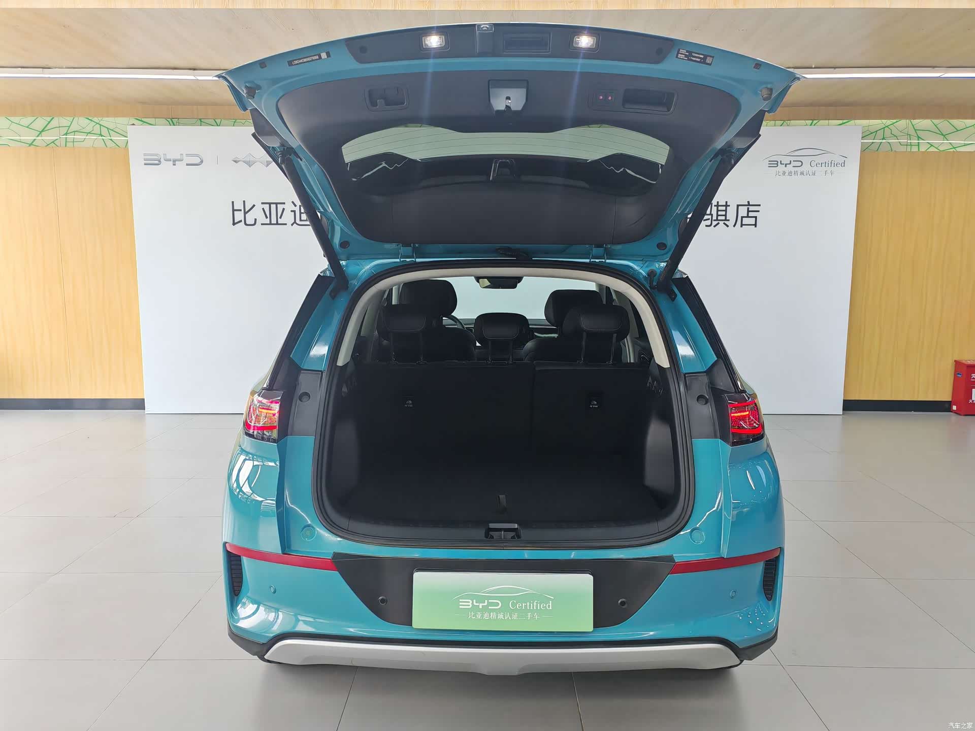 BYD HiAce, 2025 7