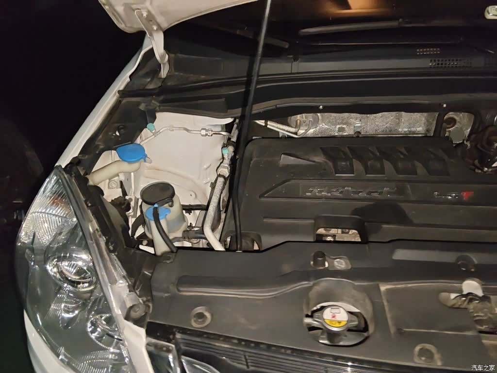 Haval H6, 2017 23