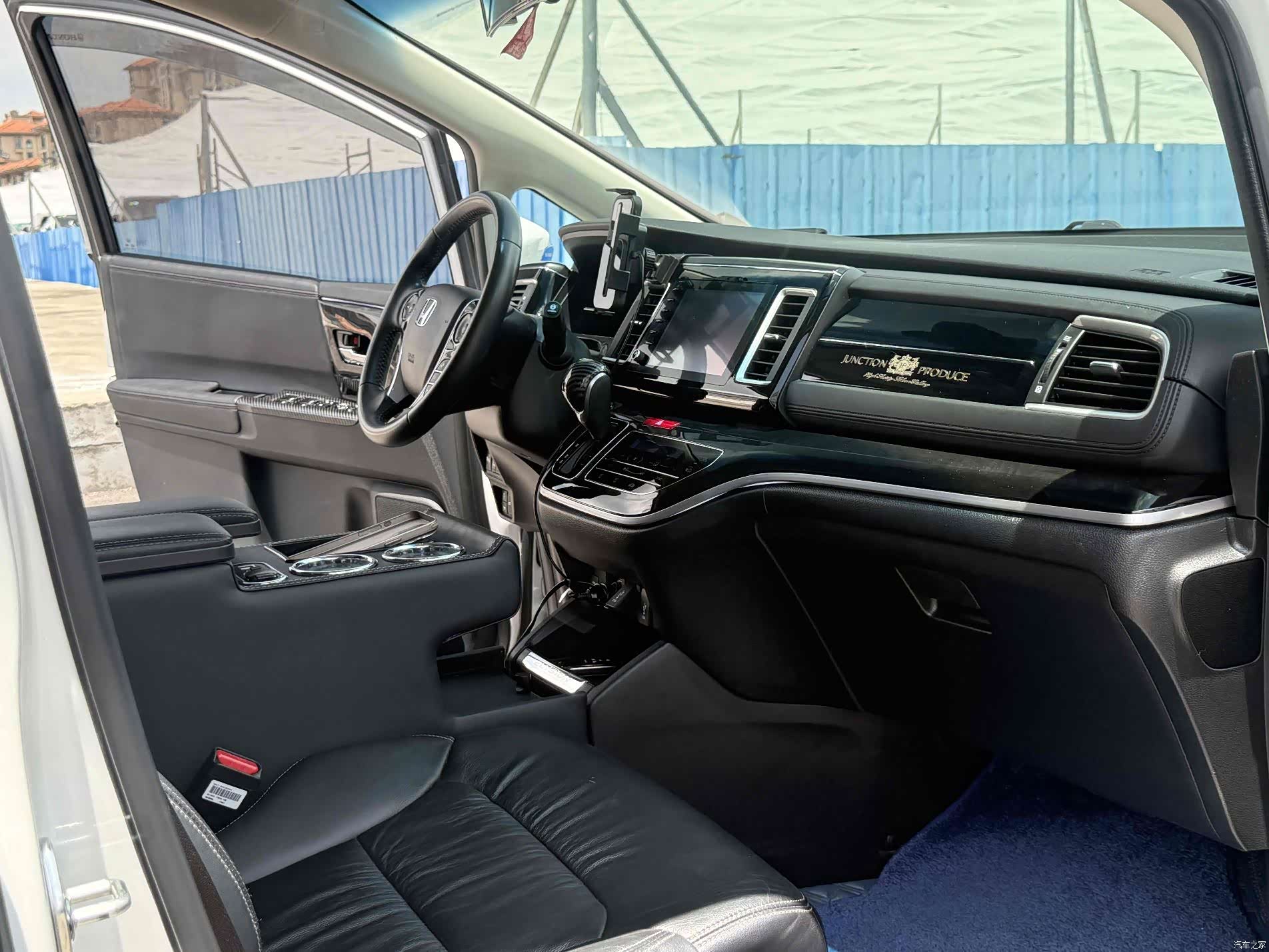 Honda Elysion, 2021 8
